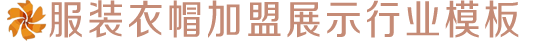d88.com真人盘口
